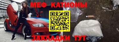 альфа пвп VHQ Нальчик