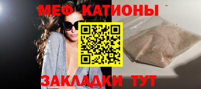 альфа пвп VHQ Нальчик