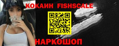 альфа пвп VHQ Нальчик