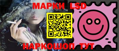 гашиш Наро-Фоминск
