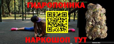 первитин Нарткала