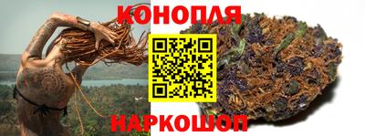 альфа пвп VHQ Нальчик