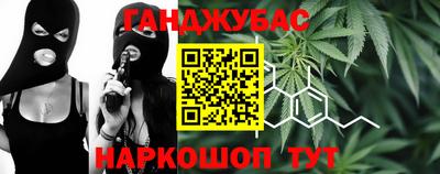 альфа пвп VHQ Нальчик