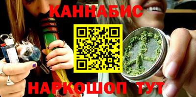 первитин Нарткала
