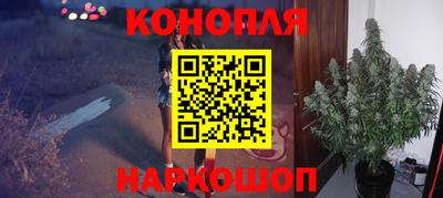 первитин Нарткала