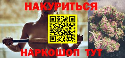 первитин Нарткала