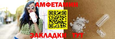 первитин Нарткала