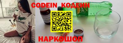первитин Нарткала