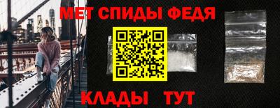 альфа пвп VHQ Нальчик