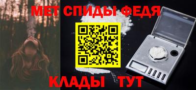 гашиш Наро-Фоминск