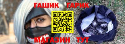 альфа пвп VHQ Нальчик