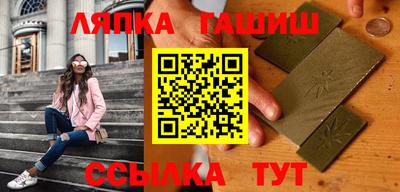 альфа пвп VHQ Нальчик