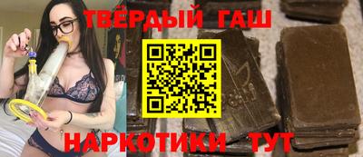 альфа пвп VHQ Нальчик