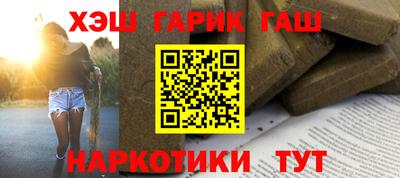 альфа пвп VHQ Нальчик