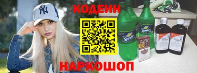 первитин Нарткала