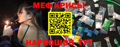первитин Нарткала