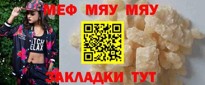 гашиш Наро-Фоминск