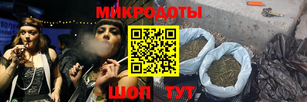 Южноуральск  Галлюциногенные грибы Magic Shrooms  Вход с VPN  Псилоцибиновые грибы прущие грибы 